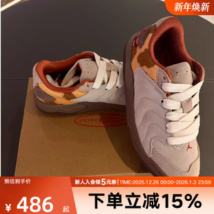 IQ1111 JORDAN耐克男鞋 运动篮球鞋 马年新年款 262 SESSION低帮板鞋