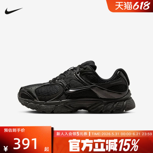耐克男女鞋V5 RNR网面老爹鞋透气运动鞋全黑复古跑步鞋HQ7901-001