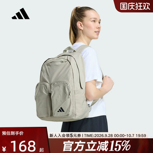 adidas阿迪达斯休闲运动双肩背包多口袋新款男女学生书包 KE5659