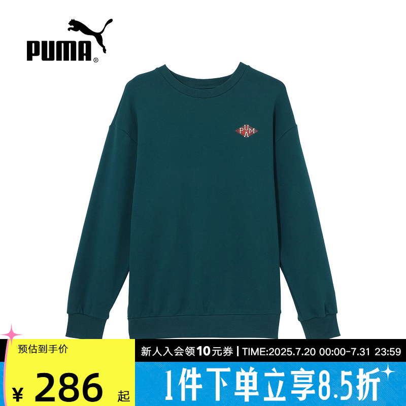 运动卫衣