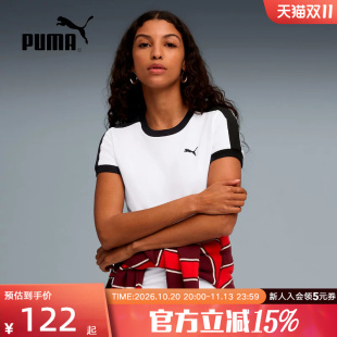 PUMA彪马短袖女子秋季Slim Tee休闲运动白色短款修身t恤635876-02