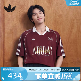 【李现同款】阿迪达斯三叶草男休闲运动V领短袖POLO衫上衣 KY2193