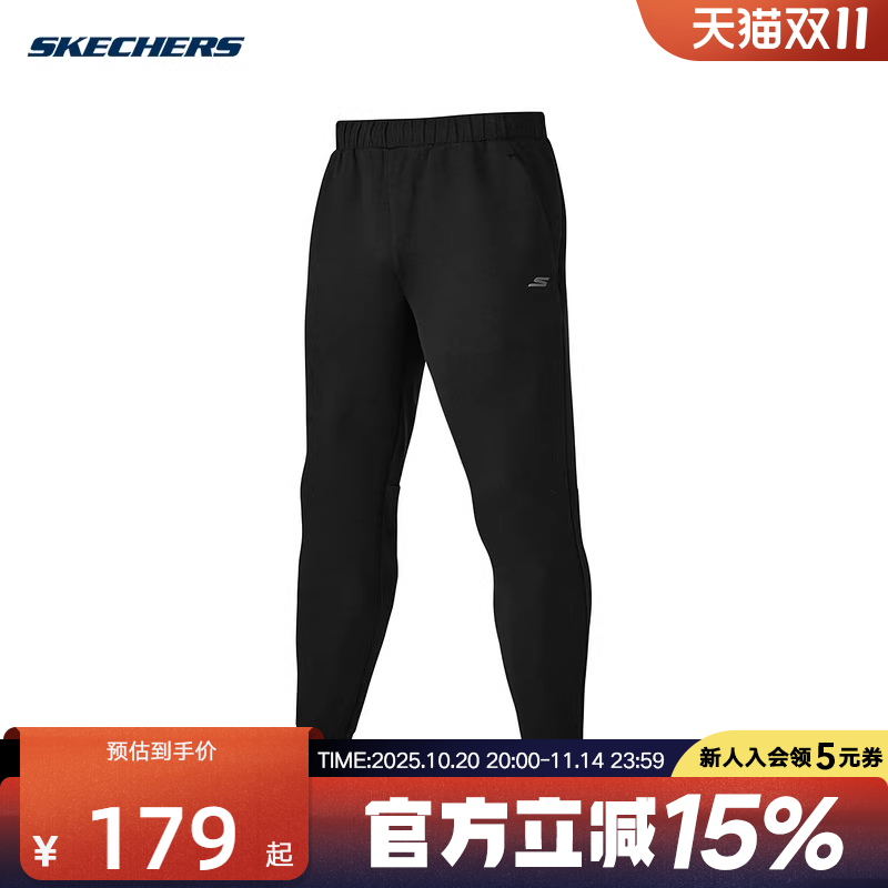 SKECHERS斯凯奇束脚针织长裤
