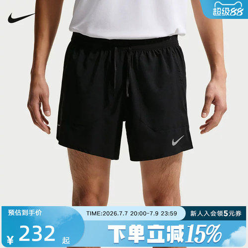 NIKE耐克夏季新款Dri-FIT 男子速干二合一运动跑步短裤IF2035-010