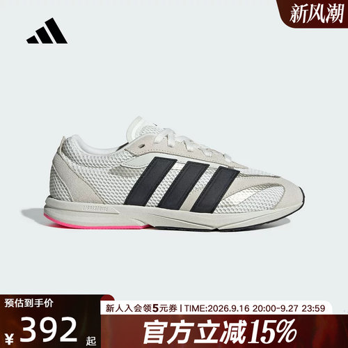 adidas阿迪达斯女LIGHTBLAZE LP运动休闲鞋流光跑鞋JS3200