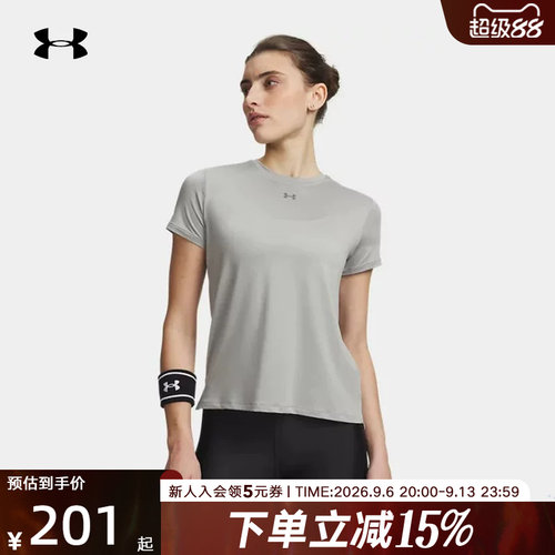 UA安德玛春夏新款Vanish女子健身运动透气休闲短袖t恤6010870-069