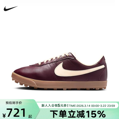 Nike耐克春季新款Astrograbber女子复古低帮薄底运动鞋II1259-600