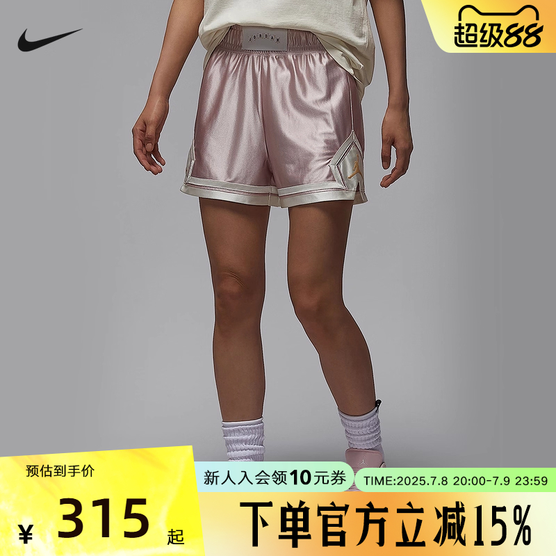 耐克女针织短裤运动休闲