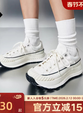 Converse匡威春男款70AT-CX低帮机能风缓震耐磨厚底休闲鞋A06556C