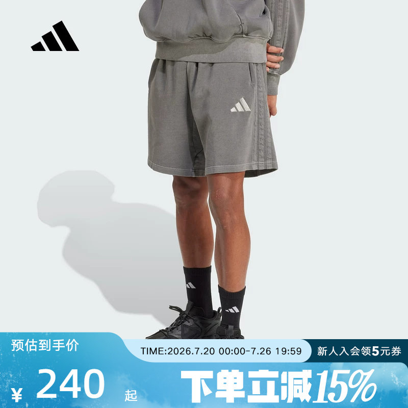 adidas阿迪达斯休闲运动五分裤2026夏男宽松中裤针织短裤 JN0607