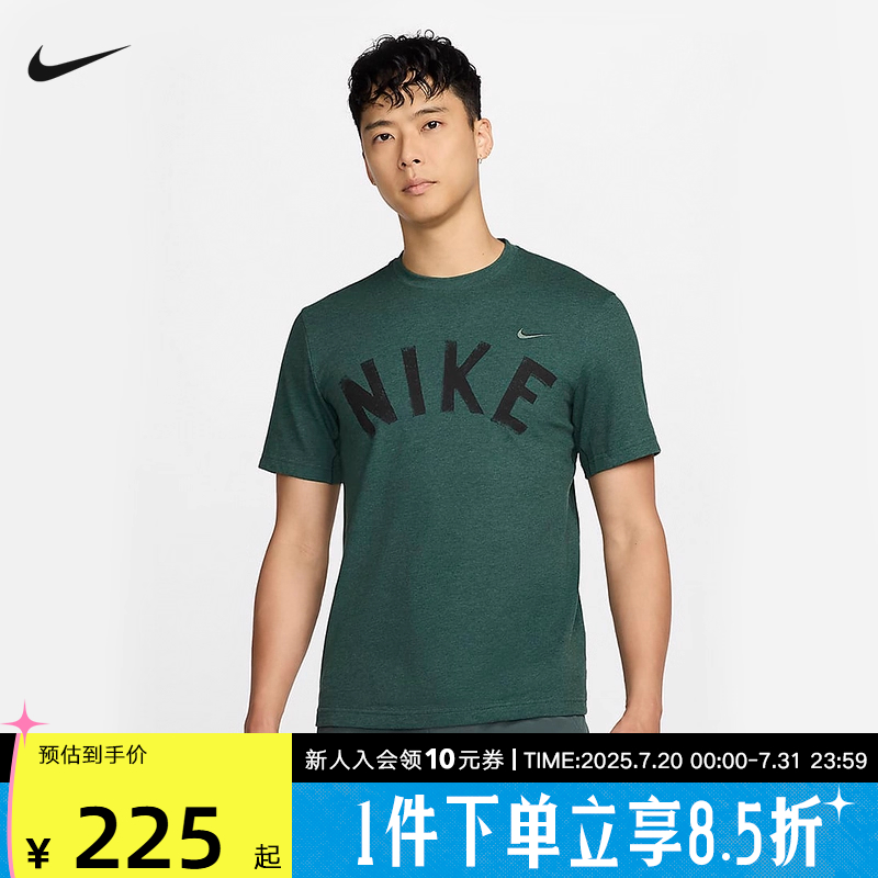 运动T恤