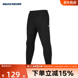 0018 P224M054 Skechers斯凯奇夏季 男子速干透气休闲运动针织长裤