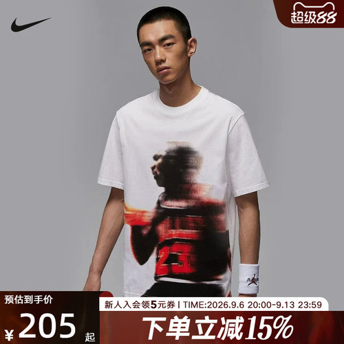 耐克男时尚潮流运动休闲短袖T恤