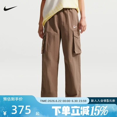 NIKE耐克女裤夏季直筒裤工装大口袋运动裤休闲梭织长裤IR7567-214