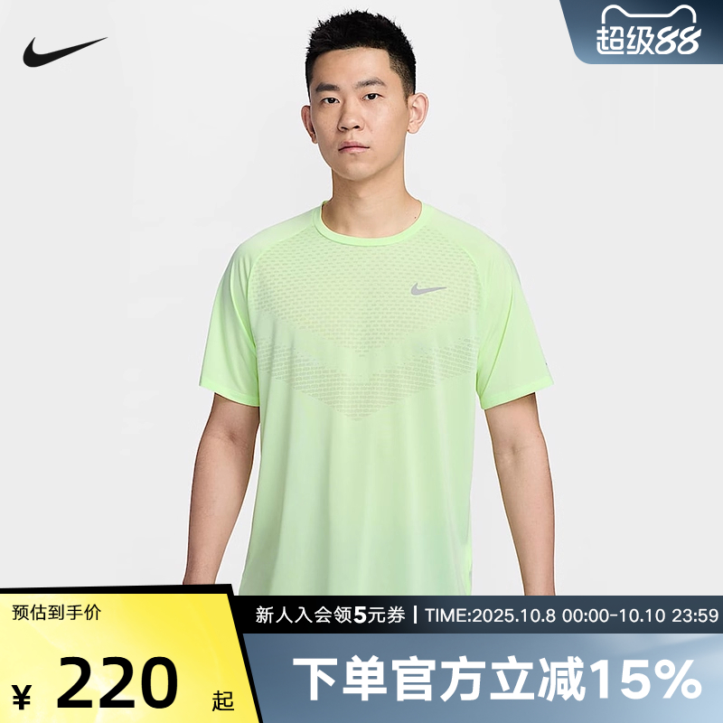 运动T恤