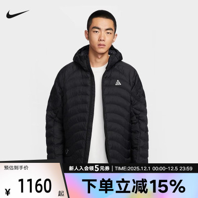耐克Therma-FITADVP棉夹克