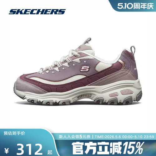 Skechers秋季新款女士鞋