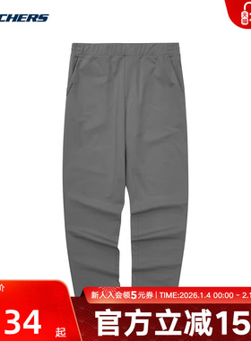 Skechers斯凯奇夏季男款运动休闲宽松舒适针织长裤 L224M056/040R