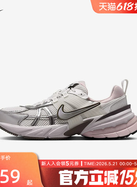 NIKE耐克女鞋V2K RUN灰网面复古百搭厚底老爹鞋跑步鞋FD0736-010