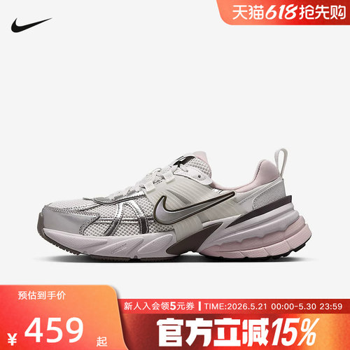 NIKEV2KRUN厚底女跑步老爹鞋