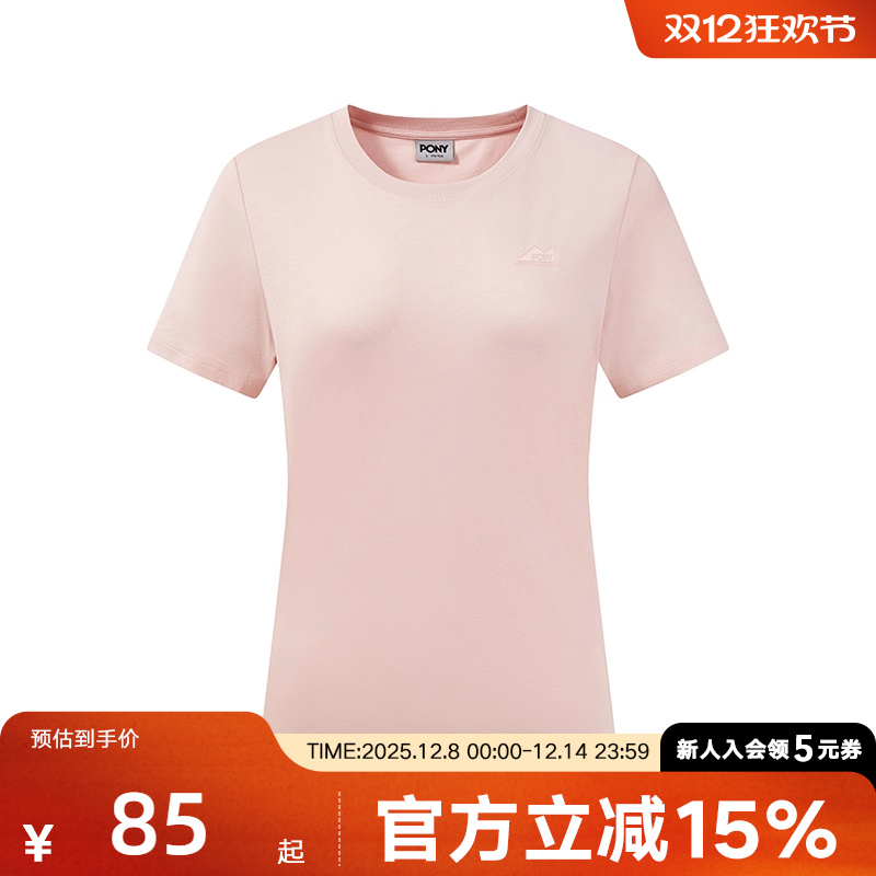 PONY1972波尼2025夏新款女上衣短袖T恤252W2AT01PK