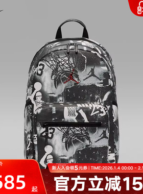 NIKE耐克双肩包男包女包Jordan图案印花运动包学生书包II6449-011