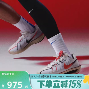 篮球鞋 191 耐克男鞋 3实战训练运动鞋 IB8870 CUT 大码 G.T.