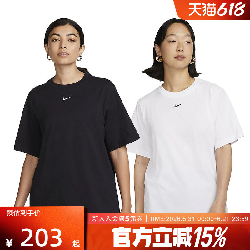 Nike耐克短袖女上衣运动宽松黑色舒适亲肤棉T恤半截袖FD4150-010