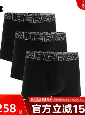 安德玛男子PERFORMANCE 3英寸棉质BOXERJOCK内裤3条装1387427-001