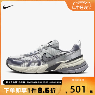 灰色复古厚底老爹鞋 机能跑步鞋 RUN Nike耐克女V2K FD0736