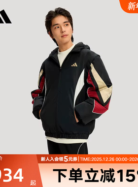 adidas阿迪达斯新年款棉服26春男保暖篮球可拆卸宽松外套 KS3171
