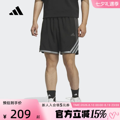 adidas阿迪达斯2026夏男速干篮球运动宽松舒爽梭织短裤 KS7868