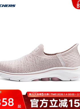 斯凯奇Skechers春季女子闪穿轻便舒适透气休闲鞋125219/LTPK