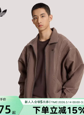 adidas阿迪达斯三叶草王鹤棣同款休闲梭织运动夹克早春外套KR2620