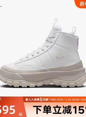 耐克Nike Blazer Mid Roro女子休闲鞋厚底高帮增高靴子FQ9065-100