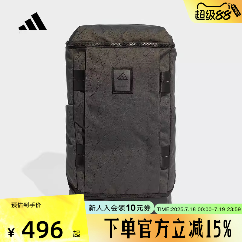 adidas阿迪达斯胸前束带旅行收纳包2025夏男女健身双肩背包JN6507