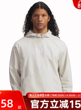UA安德玛外套秋冬新款男士梭织连帽休闲运动套头卫衣6003864-110
