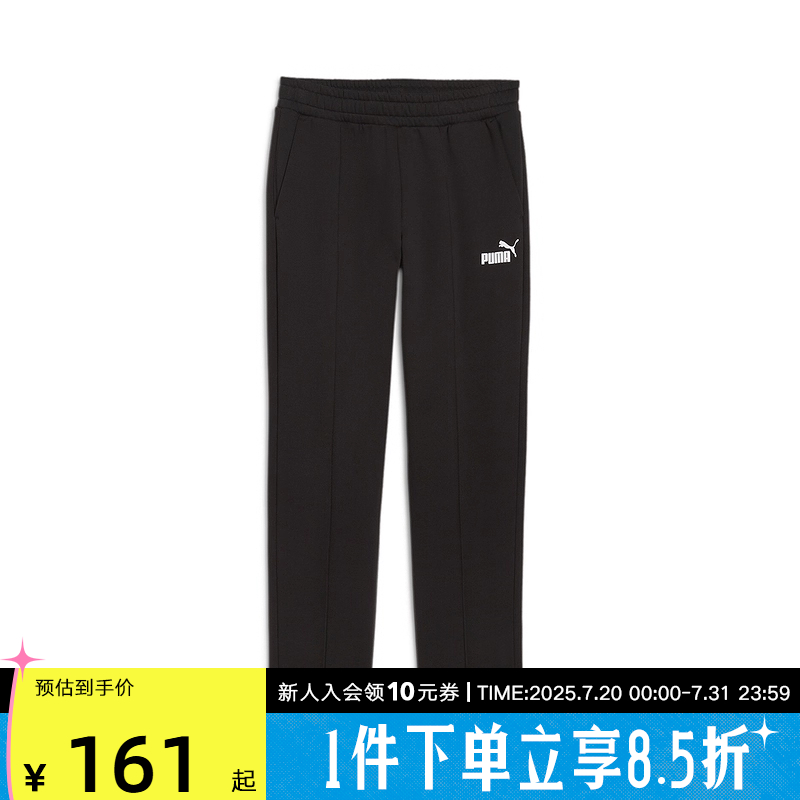 运动长裤