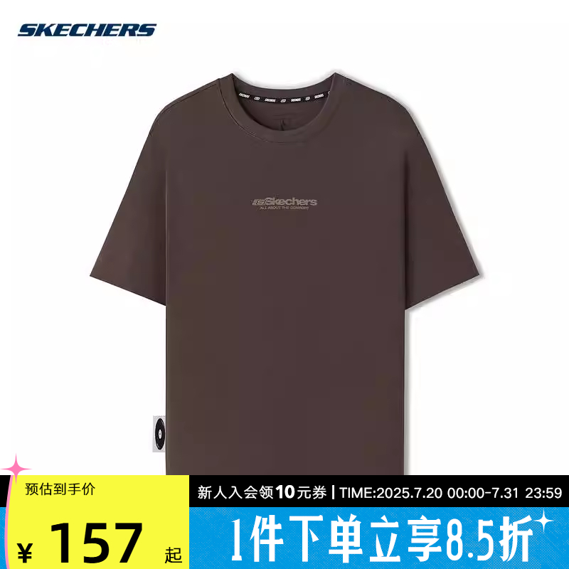 SKECHERS斯凯奇新款男女时尚休闲百搭短袖T恤衫中性L325U016-05U5