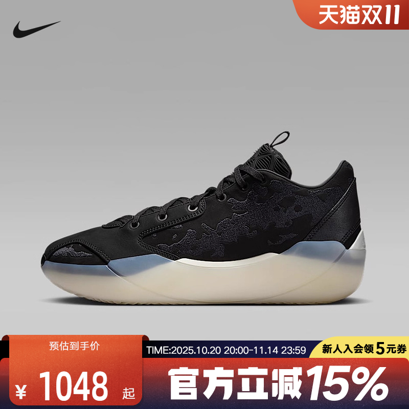 Nike耐克男鞋 Air Jordan 39 AJ39黑白实战训练篮球鞋HF0371-001