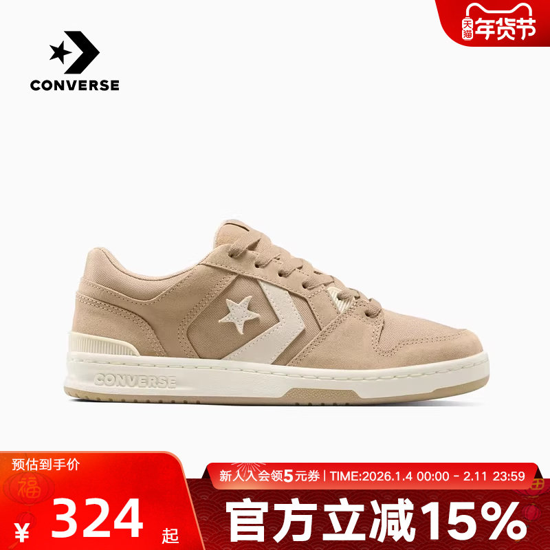 Converse匡威男女鞋年春季 LIFESTYLE 休闲鞋帆布