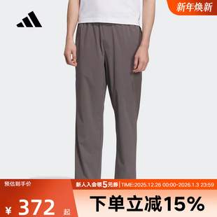 子 男子运动休闲舒适柔软梭织长裤 KE6005 秋季 adidas阿迪达斯新款