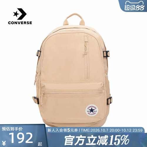 Converse匡威男女同款背包STRAIGHT EDGE春电脑双肩包 UA5797-JC5