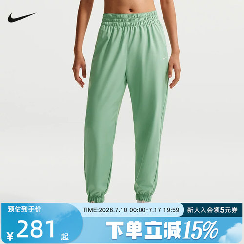 nike耐克女裤春夏新款速干跑步训练收口长裤梭织运动裤HJ1051-007