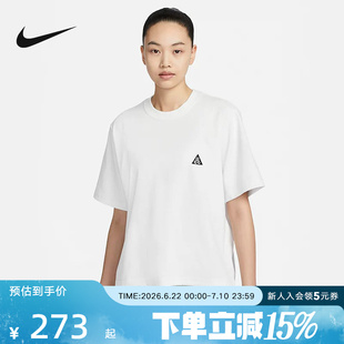 耐克Nike ACG女子短袖T恤夏季新款针织衫白色运动半袖DJ3647-122