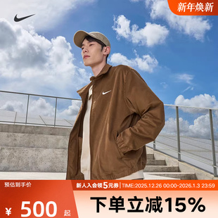 NIKE耐克Life男子外套冬哈灵顿灯芯绒宽松休闲针织夹克IM9349 235