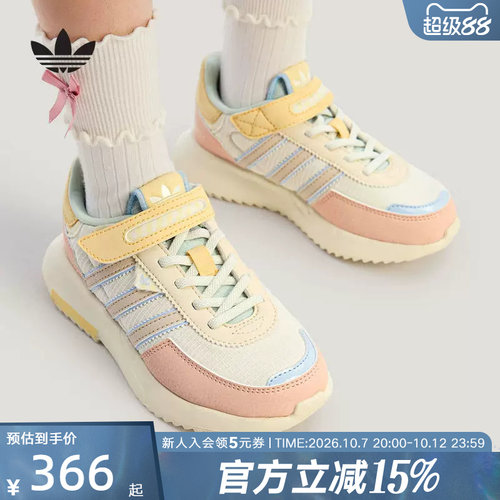 adidas阿迪达斯 三叶草RETROPY F2 C复古风运动鞋女小童鞋 KI9890