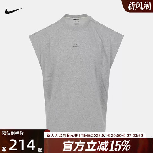 nike耐克夏新款男子篮球背心运动休闲小标圆领无袖T恤IF2564-063