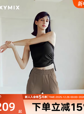 xexymix杰克茜女方领侧边抽绳无袖背心瑜伽舞蹈健身运动FXAA5393G