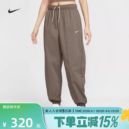 NIKE耐克女裤子春新款宽松运动裤休闲轻薄收口梭织长裤IH0827-126